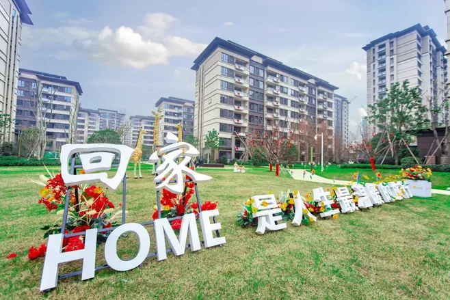 草坪立體字 房地產景觀設計的點睛之筆