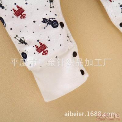 平度市三金針織品加工廠 專注打造優質嬰幼兒服飾，為成長增添溫暖色彩