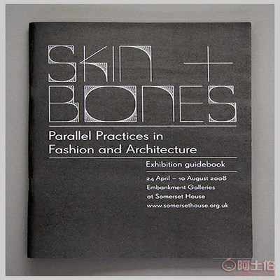 上海沐弗 專業(yè)定制房地產(chǎn)企業(yè)宣傳畫(huà)冊(cè)，彰顯品牌實(shí)力