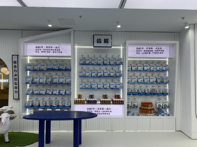 全聯(lián)房地產(chǎn)商會(huì)商業(yè)地產(chǎn)工作委員會(huì)的定位與使命