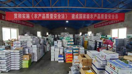 織密‘一網(wǎng)’ 貫通‘四鏈’ 以供應(yīng)鏈思維升級(jí)糧油倉儲(chǔ)服務(wù)，賦能現(xiàn)代農(nóng)業(yè)發(fā)展