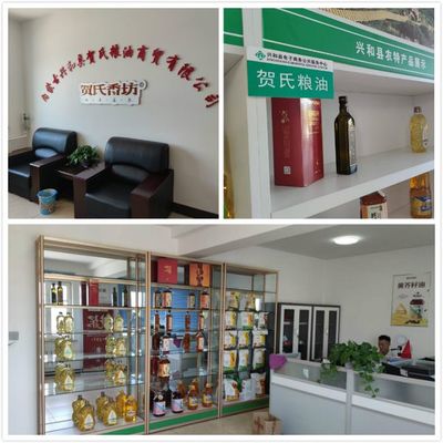 興農和牧攜手賀氏香坊，電商中心為入圍企業(yè)提供定制化糧油倉儲服務方案